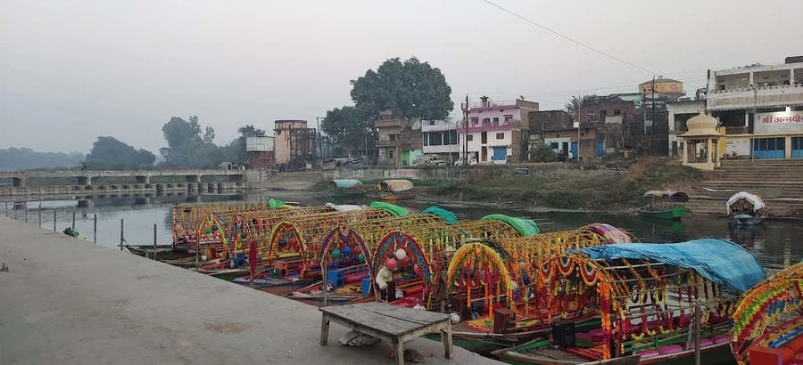 Chitrakoot Dham photo 3 in Chitrakoot Dham