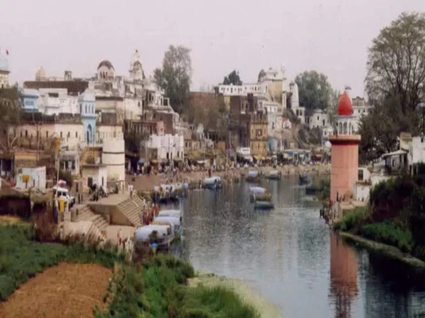 Chitrakoot Dham photo 4 in Chitrakoot Dham