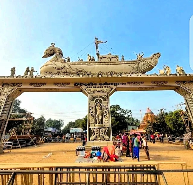 Cuttack photo 4 in Cuttack