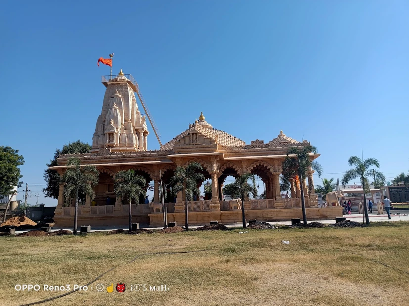 Gandhidham photo 2 in Gandhidham