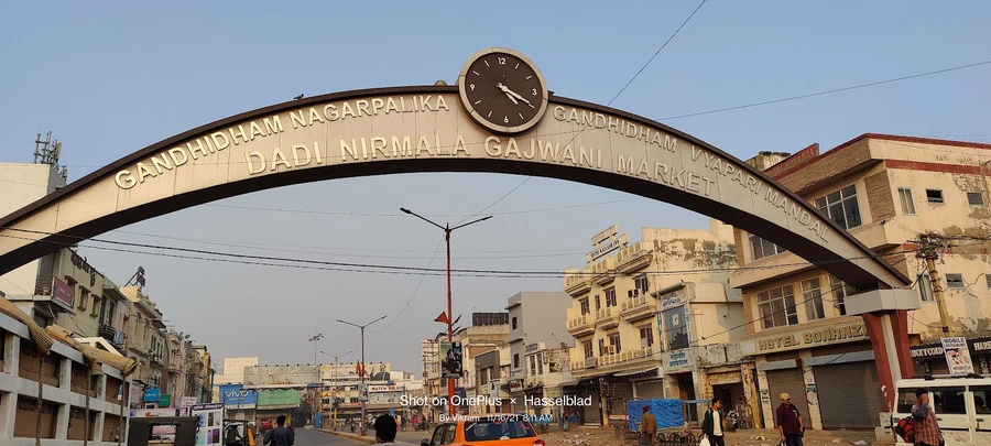 Gandhidham photo 5 in Gandhidham