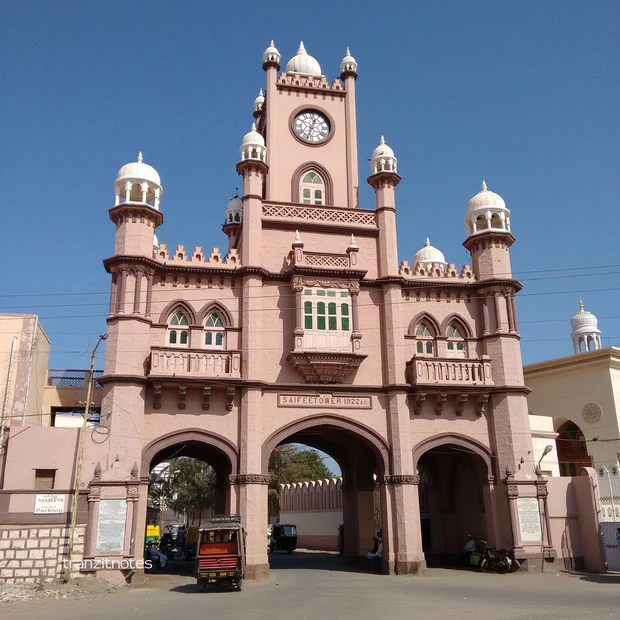 Jamnagar photo 4 in Jamnagar
