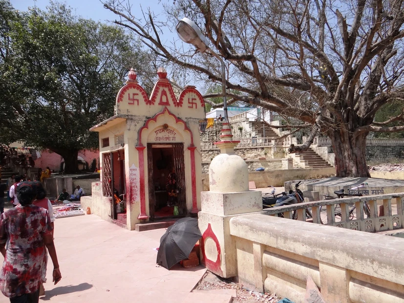 Rajgir photo 4 in Rajgir
