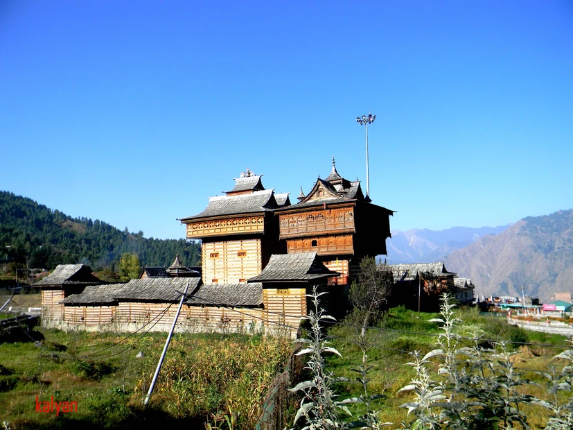 Sarahan photo 4 in Sarahan