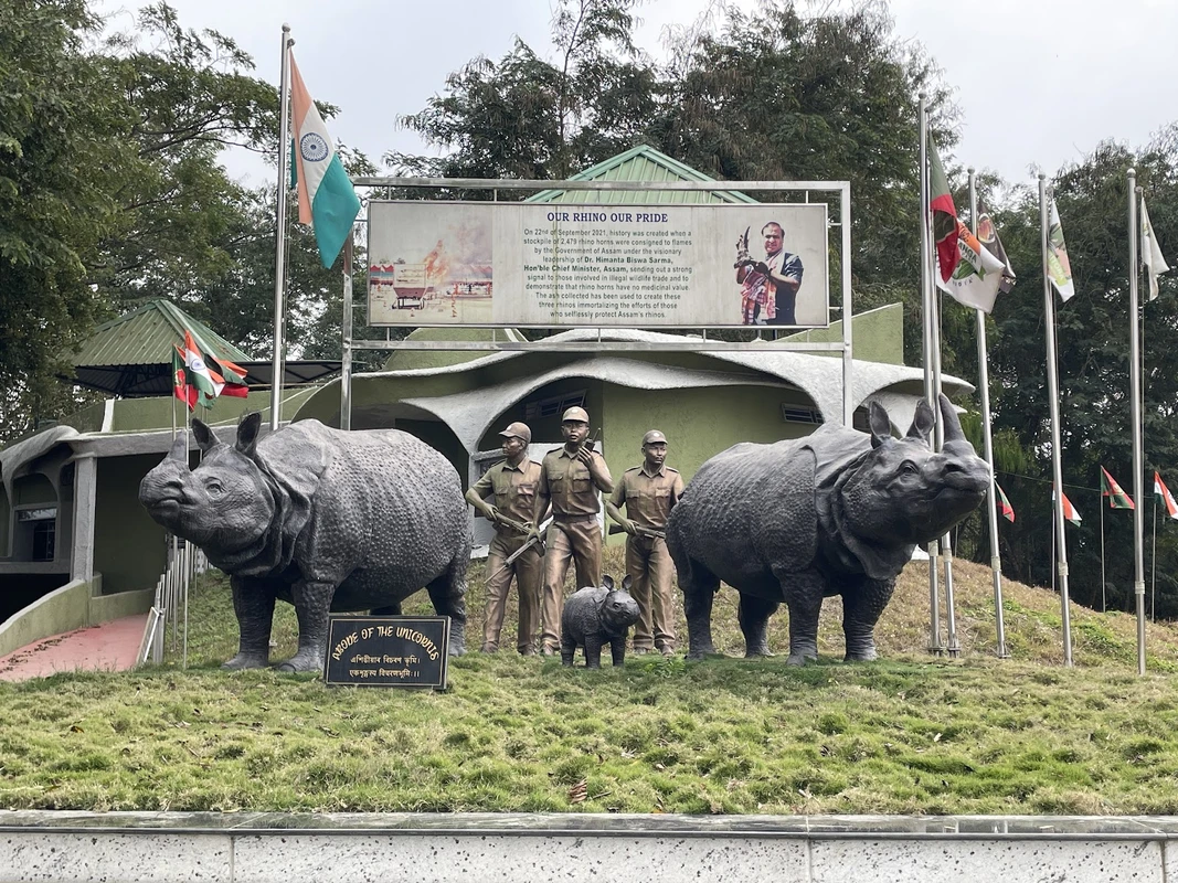 Kaziranga National Park tourism guide