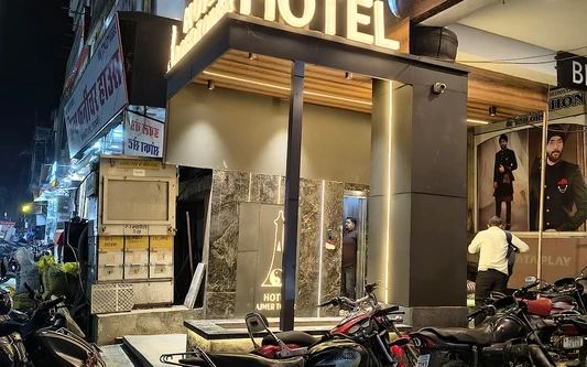 Hotel Ajmer Tower - Best Family Hotels Near Railway Station, Dargah in Ajmer, Hathi Bhata, Ajmer, Rajasthan, India in Ajmer