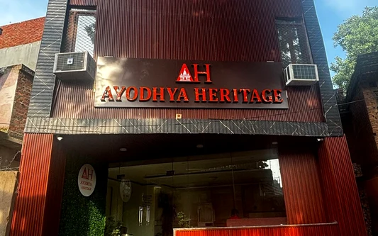 Hotel Ayodhya Heritage Ayodhya yatra hotel stay