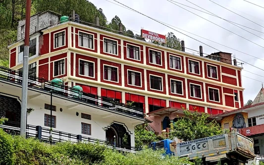 Hotel Devbhoomi, Uttarkashi, Uttarakhand, India in Uttarkashi