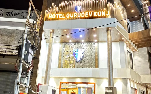 Hotel Gurudev Kunj, Janaura Road, next to Disha Coaching, Durgapuri Colony, Naka, Faizabad, Ayodhya, Uttar Pradesh, India in Ayodhya