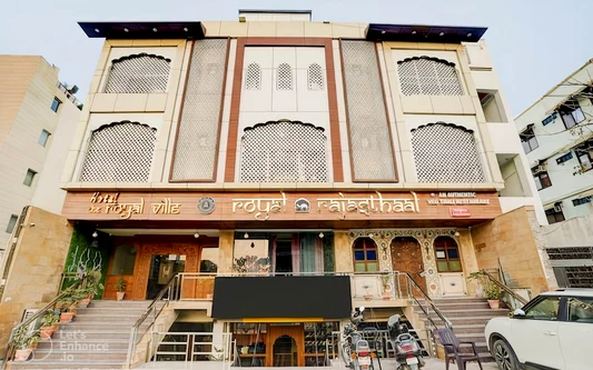 Hotel Sahibs Royal Ville, Fatehabad Road, opp. Shanti Manglik Hospital, Taj Nagari Phase 1, R.K. Puram Phase-2, Basai Khurd, Agra, Uttar Pradesh, India in Agra