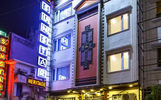 Hotel Sunstar Heritage - Best Hotel in Karol Bagh, Delhi, Channa Market, Block 8A, WEA, Karol Bagh, New Delhi, Delhi, India in New Delhi