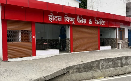 Hotel Vishnu Palace & Restaurant Guptkashi yatra hotel stay