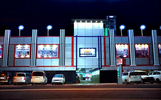 Ram Kripa Inn Chitrakoot Dham yatra hotel stay
