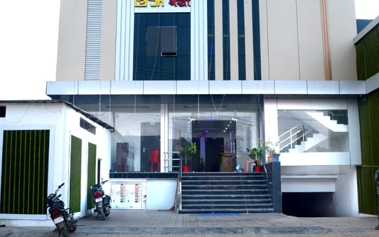 SHRADDHA SHIVAM RESIDENCY, Janki Kund, Chitrakoot, Madhya Pradesh, India in Chitrakoot Dham