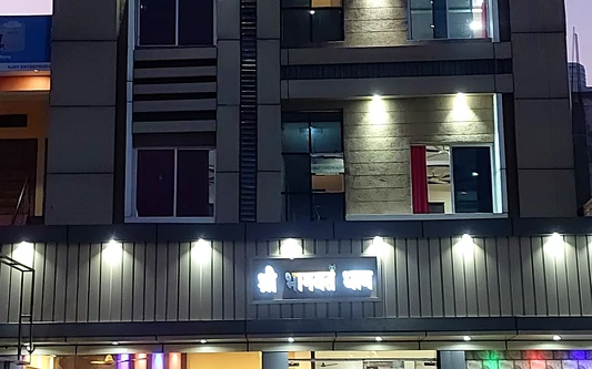 Shri Bhagvat Dham Chitrakoot Dham yatra hotel stay
