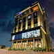 Clarion Hotel Dehradun hotel in Dehradun