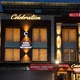 Hotel Celebration hotel in Bharatpur