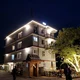 Hotel Sangla Mansion hotel in Sangla