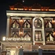 Narayan Kothi hotel in Varanasi