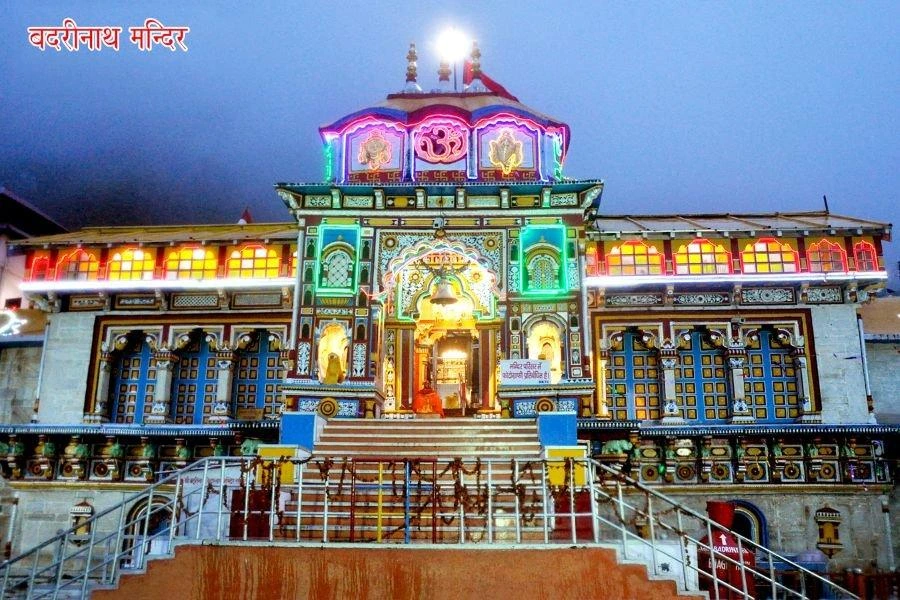 Badrinath Kedarnath Yatra Package with Helicopter (Ex-Delhi) yatra package