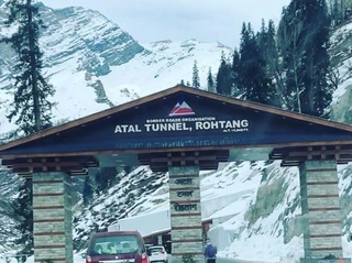 Atal Tunnel, Manali