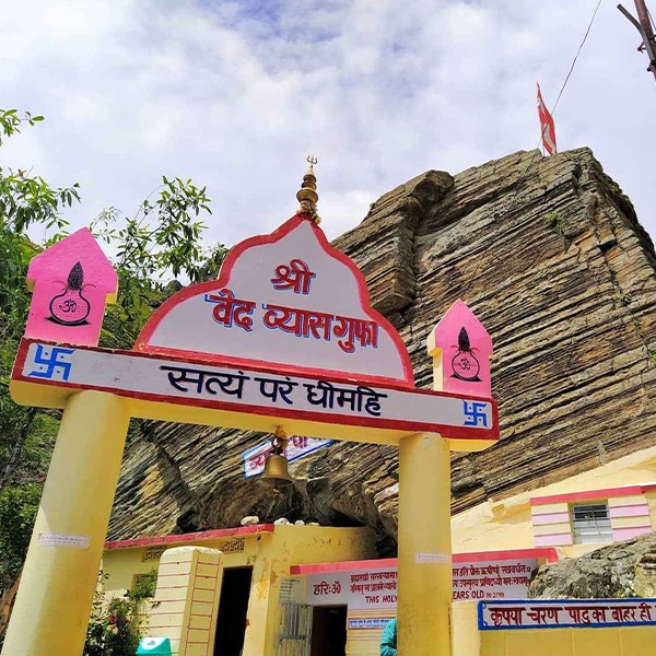 The Cave of Veda Vyasa Badrinath tourist attraction