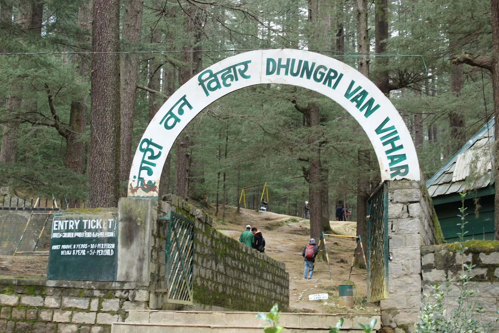 Van Vihar sightseeing stop on Amazing Manali Taxi Package route