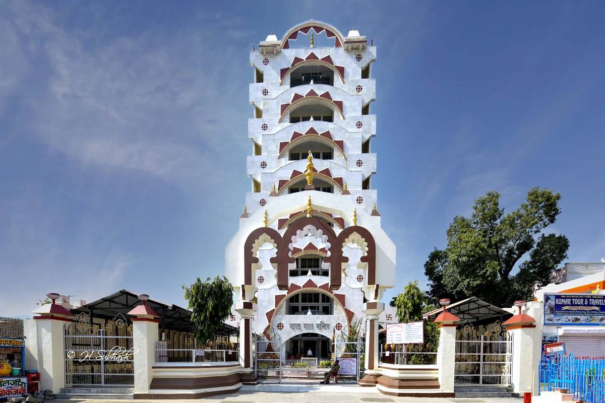 Bharat Mata Temple, Haridwar Haridwar tourist attraction