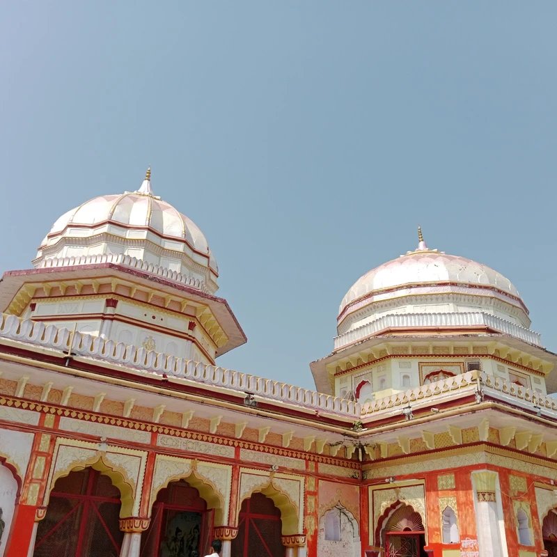 Bharat Milap Chitrakoot Dham tourist attraction