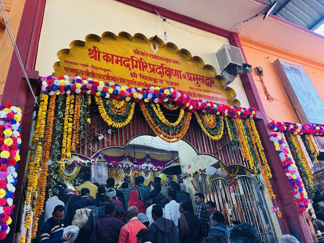 Kamadgiri chitrakoot Chitrakoot Dham tourist attraction