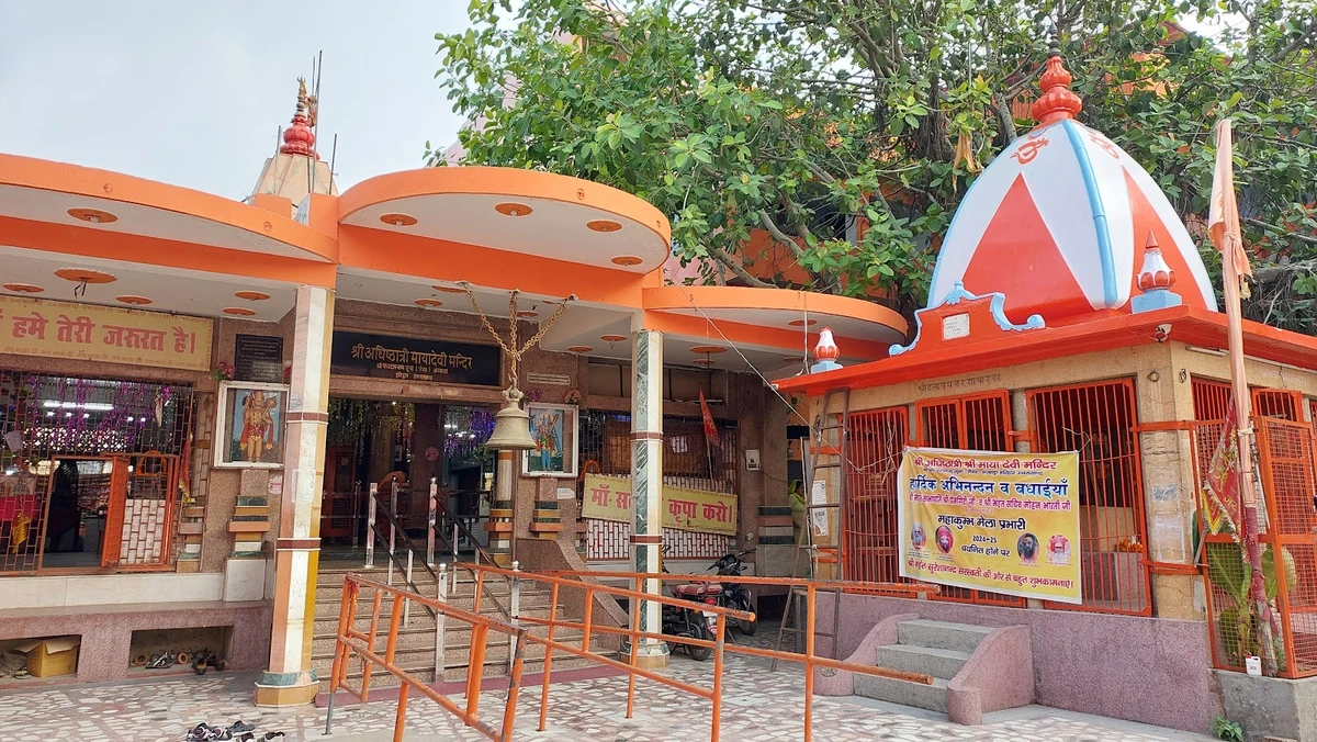 Maya Devi Temple, Haridwar Haridwar tourist attraction