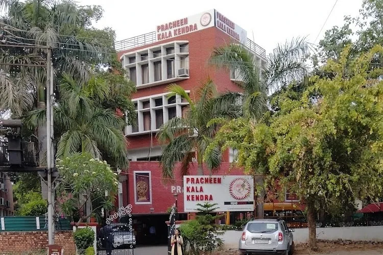 Pracheen Kala Kendra Chandigarh tourist attraction