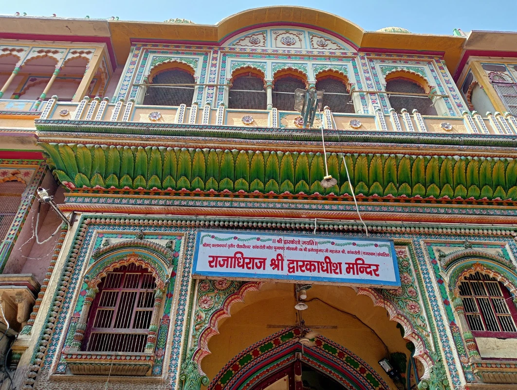 Shri Dwarkadhish Temple, Mathura Mathura tourist attraction