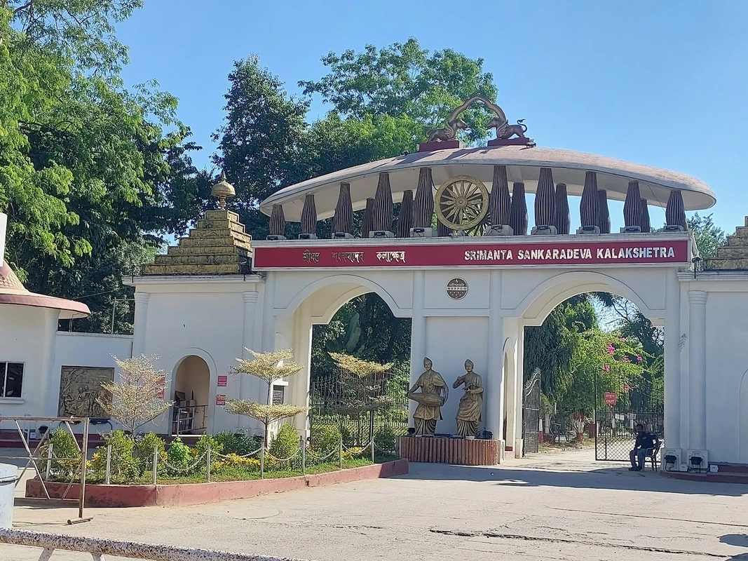 Srimanta Sankaradeva Kalakshetra Guwahati tourist attraction