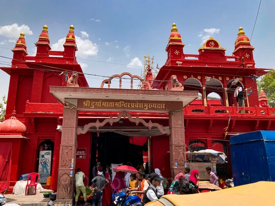 Durga Temple Varanasi Varanasi darshan place