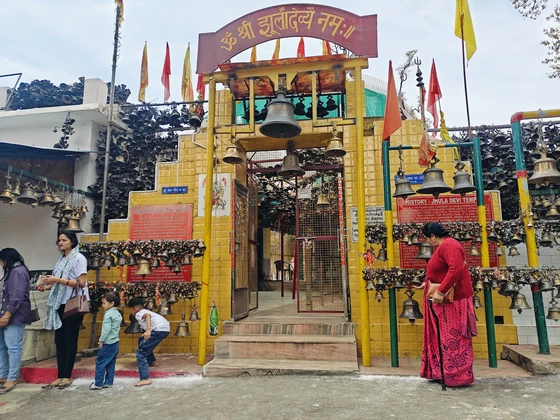 Jhula Devi Mandir Ranikhet