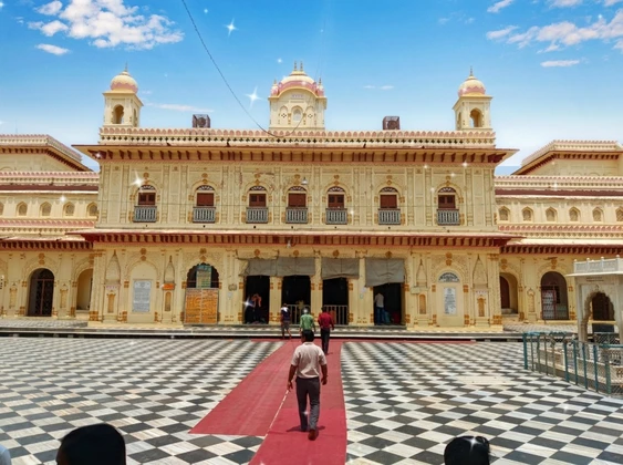 Kanak Bhavan Temple, Ayodhya Ayodhya
