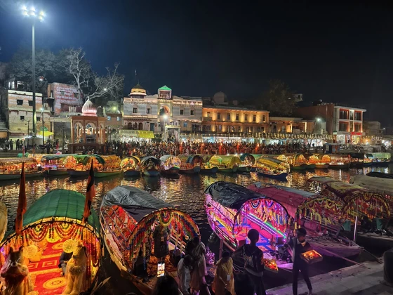 Ramghat Chitrakoot Dham