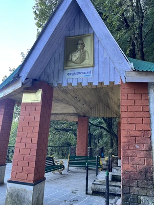 Subhash Baoli Dalhousie tourist attraction