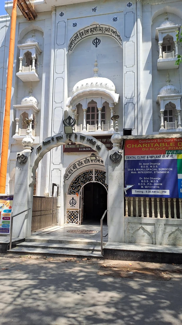 GURUDWARA SRI GURU NANAK PRACHAR SABHA sightseeing included in Kumaon Hills Serenity Retreat 2026