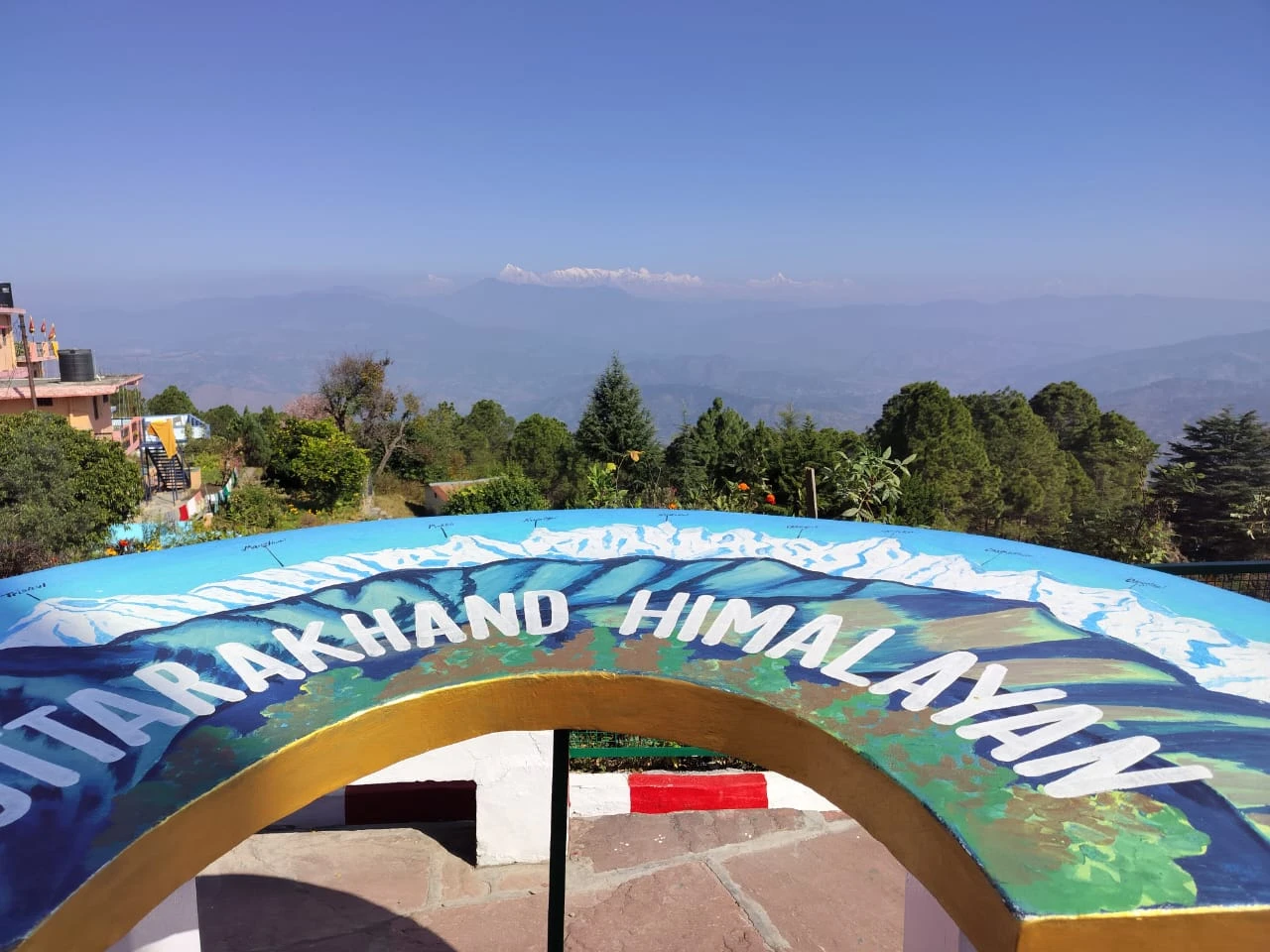 Haidakhan Babaji Temple sightseeing included in Kumaon Hills Serenity Retreat 2026