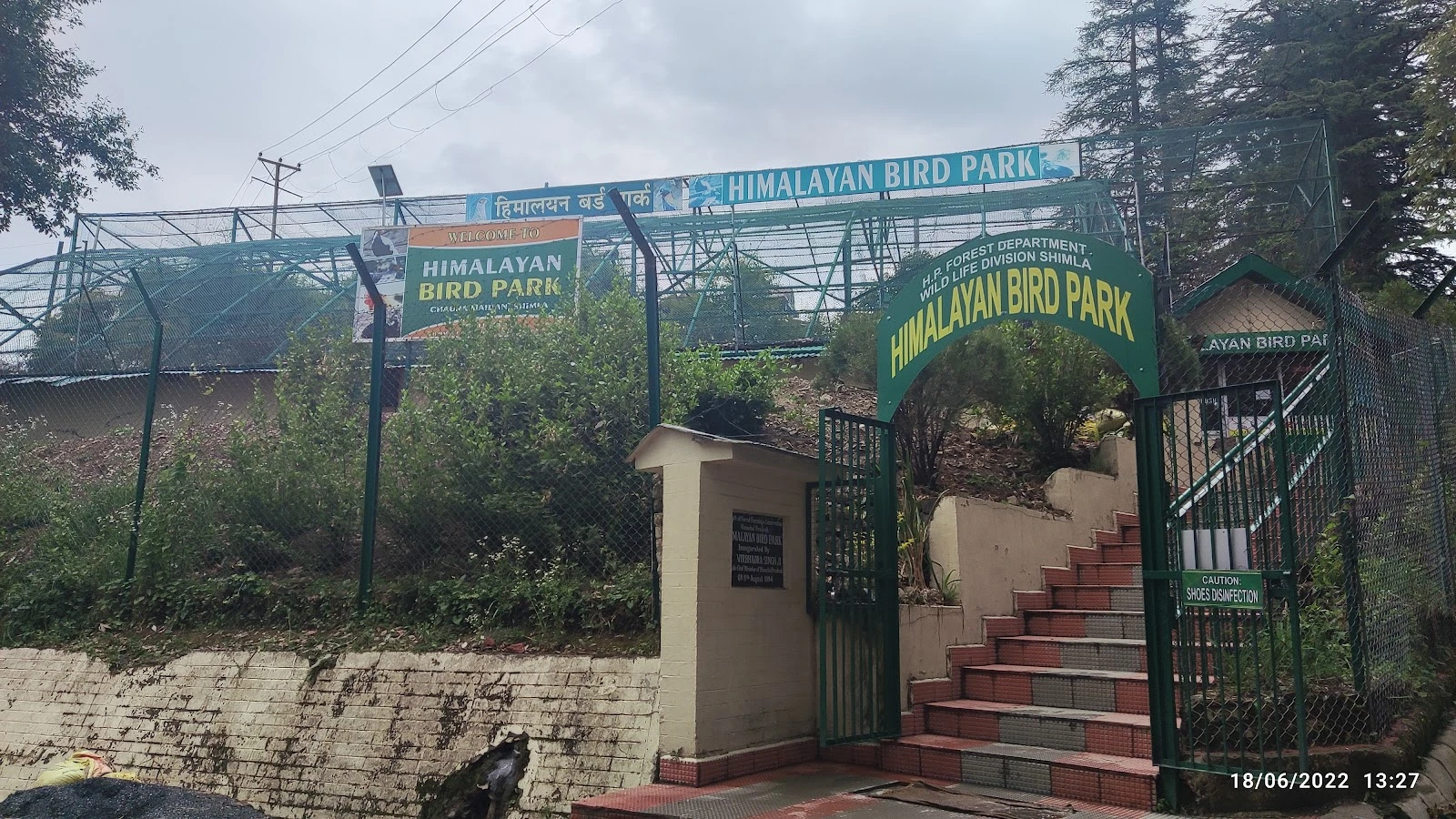 Himalayan Bird Park sightseeing included in Delhi Agra Shimla Tour Package