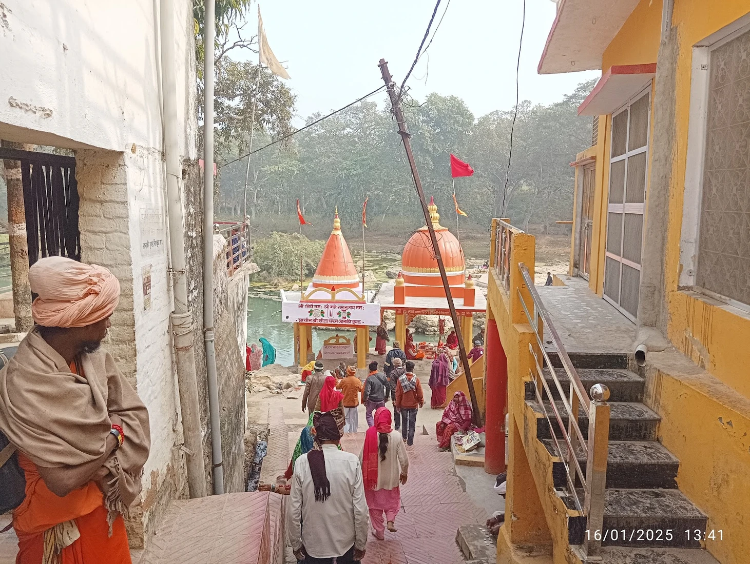 Janaki Kund sightseeing included in Sacred Moksha & Ramayana Pilgrimage Trail