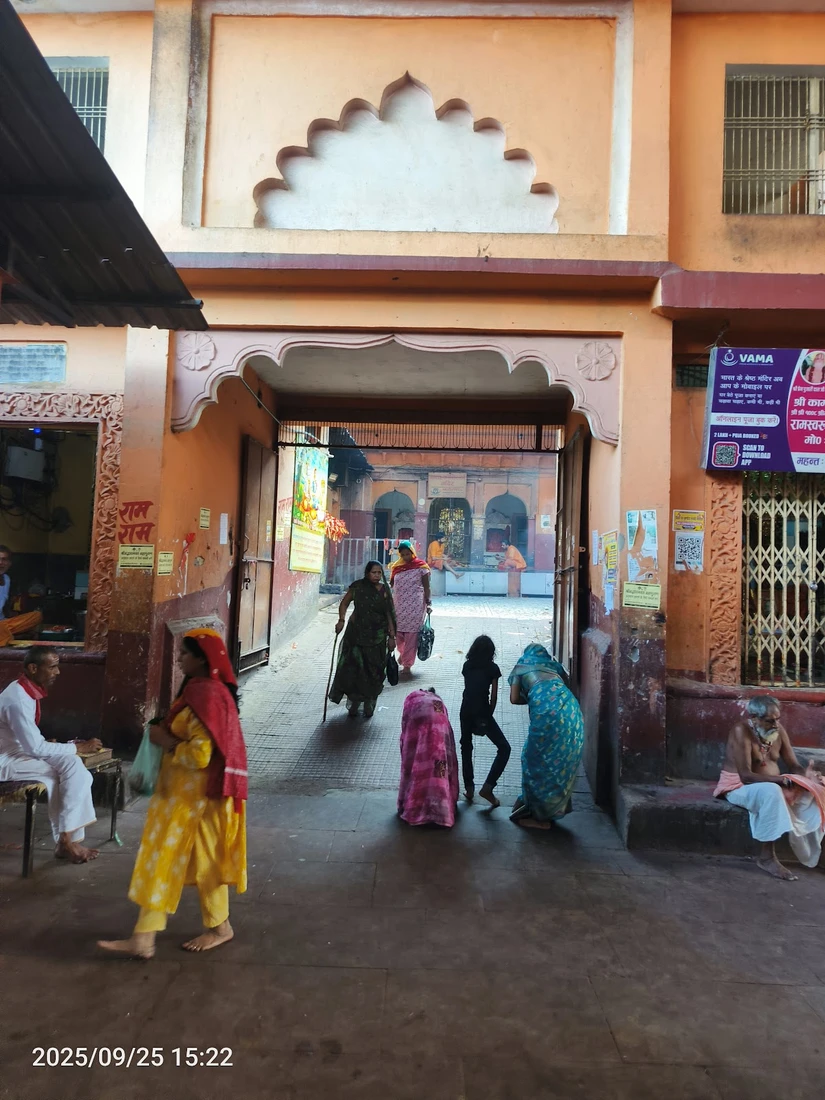 Kamadgiri chitrakoot sightseeing included in Sacred Moksha & Ramayana Pilgrimage Trail