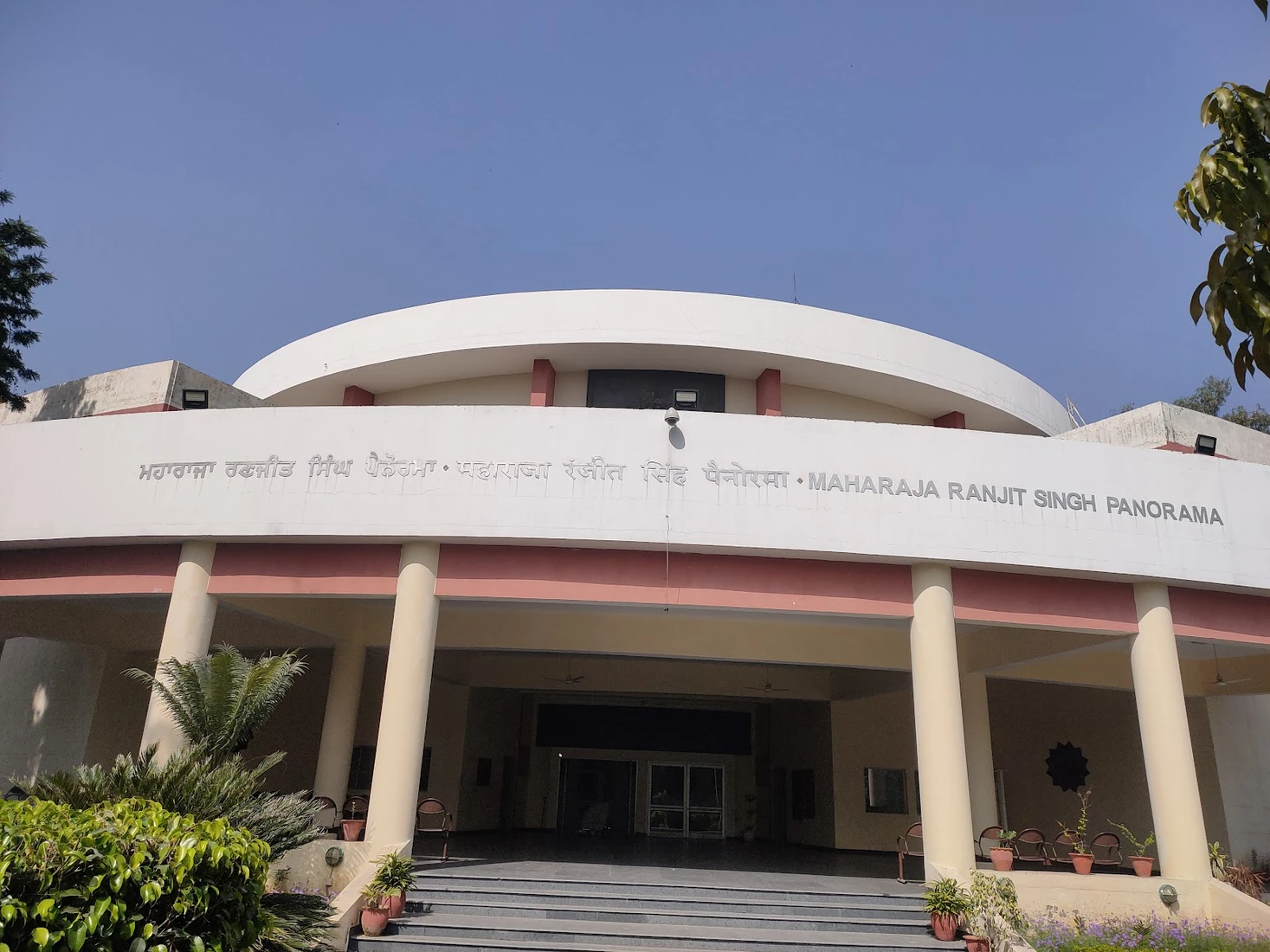 Maharaja Ranjit Singh Museum sightseeing included in Grand Himachal Heritage Tour with Amritsar 2026