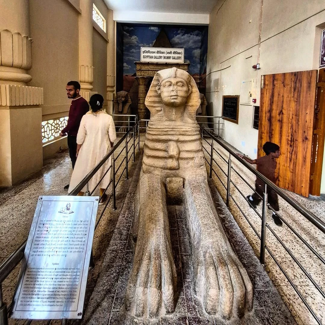 State Museum Lucknow in Lucknow