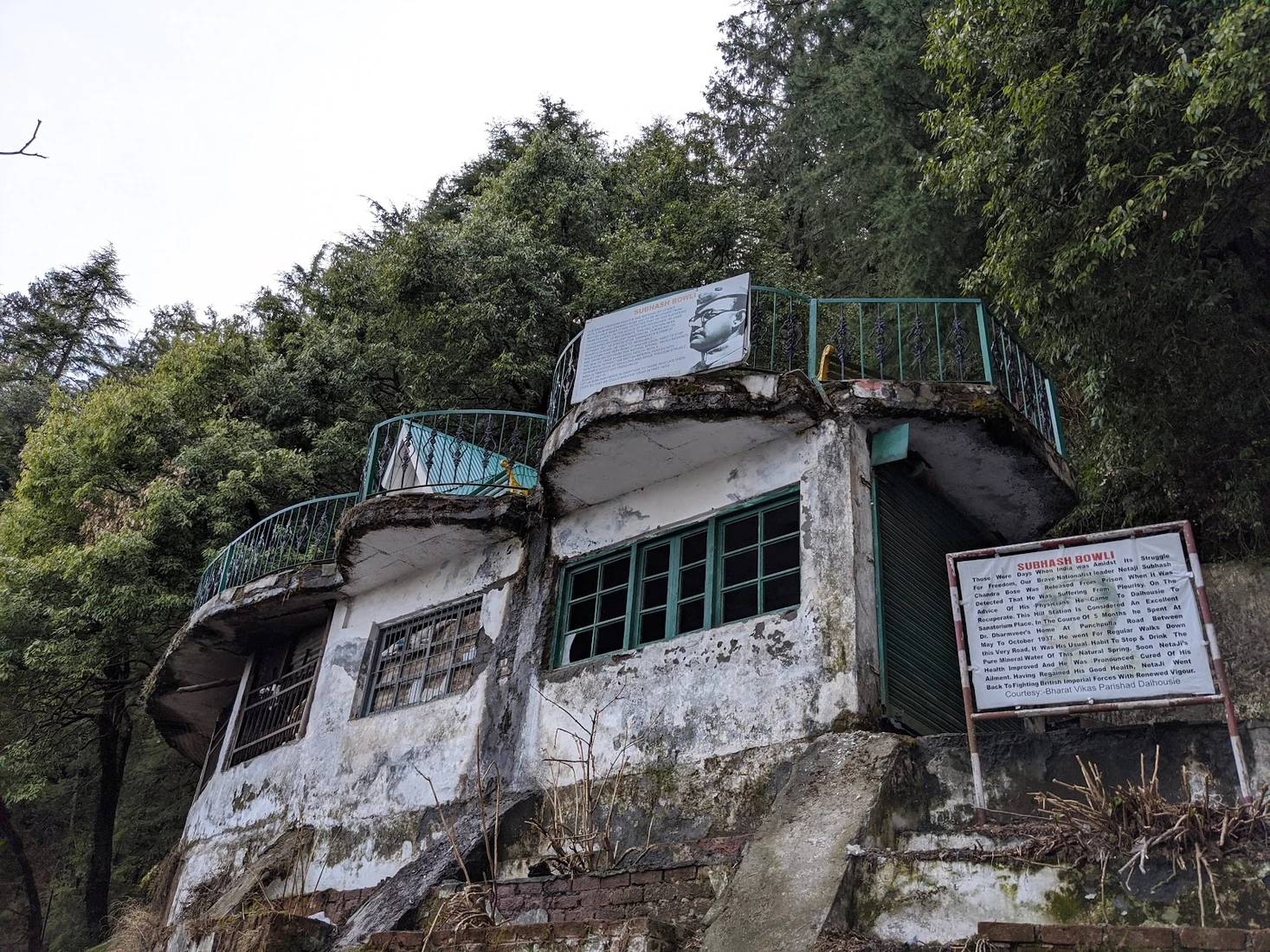 Subhash Baoli sightseeing included in Himalayan Royale 2026