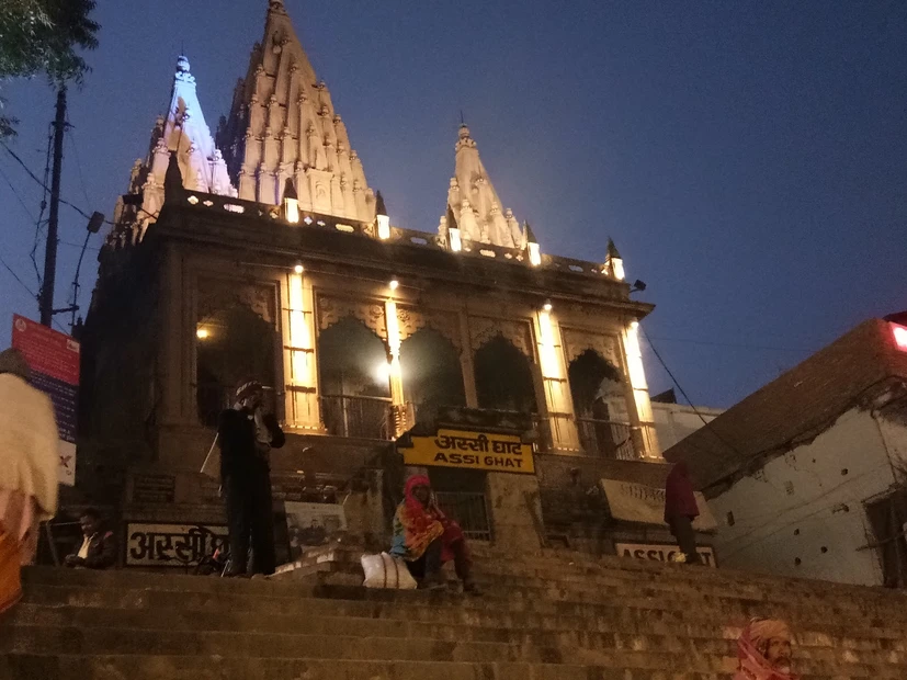 Assi Ghat photo 4 in Varanasi