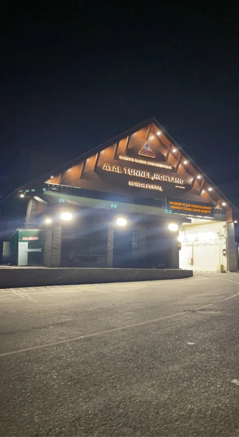 Atal Tunnel Rohtang photo 5 in Manali