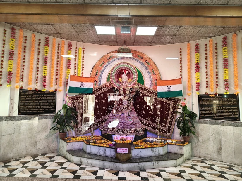 Bharat Mata Temple, Haridwar photo 4 in Haridwar